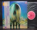 Murasaki 1st S/T Same Title Japan Orig. LP OBI INSERT