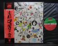 Led Zeppelin 3rd III Japan LP OBI BIG POSTER