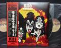 Kiss The Originals II Japan ONLY 3LP OBI MASKS COMPLETE