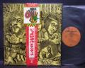 Jethro Tull Stand Up Japan Early Press LP ROCK AGE FLOWER OBI