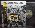 Thin Lizzy Jailbreak Japan 1700 Collection ED LP OBI INSERT