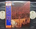 Deep Purple Live in Japan 10th Anniv LTD 2LP OBI INSERT