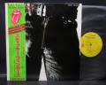 Rolling Stones Sticky Fingers Japan EMI LP GREEN OBI ZIPPER