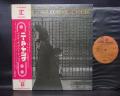 Neil Young After the Gold Rush Japan Orig. LP OBI COMPLETE