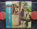 Pink Floyd Ummagumma Japan EMI 2LP OBI INSERT