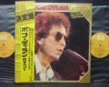 Bob Dylan Golden Double Series Japan ONLY 2LP OBI