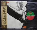 Led Zeppelin 1st S/T Same Title Japan LP OBI BIG POSTER