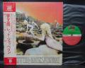 Led Zeppelin Houses of Holy Japan Orig. LP OBI INSERT