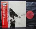 Bruce Springsteen Born to Run Japan LP RED OBI INSERT