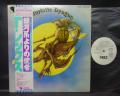 T.REX Futuristic Dragon Japan Orig. PROMO LP OBI WHITE LABEL