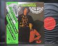 Jimi Hendrix Are You Experienced Japan Rare LP GREEN OBI