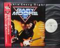 Gary Moore Rockin’ Every Night Live Japan Orig. PROMO LP OBI