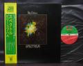 Billy Cobham Spectrum Japan Orig. LP OBI INSERT