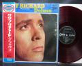 Cliff Richard Deluxe Japan Tour Only LP OBI RED WAX