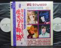 Rolling Stones 30 Greatest Hits Japan PROMO 2LP OBI BOOKLET