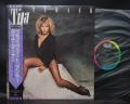 Tina Turner Private Dancer Japan LP OBI US version Cover