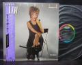 Tina Turner Private Dancer Japan LP OBI Europe version Cover