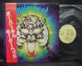 Motorhead Overkill Japan Rare LP RED OBI INSERT