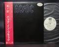 AC/DC Back in Black Japan Orig. PROMO LP OBI WHITE LABEL