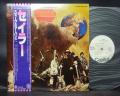 Steve Miller Band Sailor Japan PROMO LP OBI INSERT