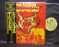 Billy Joel Hassles Hour of the Wolf Japan Orig. LP OBI INSERT