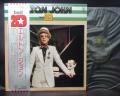 Elton John Best 20 Japan ONLY LP OBI INSERT