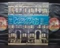 Led Zeppelin Physical Graffiti Japan Early Press 2LP OBI