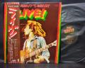 Bob Marley & the Wailers Live Japan Orig. LP OBI INSERT