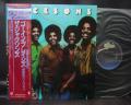 ( Michael ) Jacksons S/T Same Title Japan Early Press LP OBI