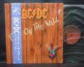 AC/DC Fly on the Wall Japan Orig. LP OBI INSERT