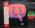 YES 1st S/T Same Title Japan Early Press LP OBI INSERT