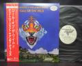 Ted Nugent & Amboy Dukes Call of the Wild Japan PROMO LP OBI