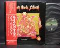 Black Sabbath Bloody Sabbath Japan Early Press LP RED OBI