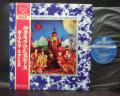 Rolling Stones Satanic Majesties Request Japan Orig. LP OBI