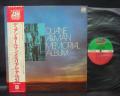 Duane Allman Memorial Album Japan Orig. LP OBI INSERT