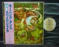 Spyro Gyra Morning Dance Japan Orig. LP OBI INSERT