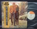 Bob Dylan Freewheelin’ Japan LP BROWN OBI BOOKLET