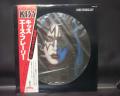 Kiss Ace Frehley Japan Limited Edition LP OBI PICTURE DISC