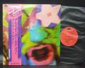 Crazy World of Arthur Brown S/T Same Title Japan LP PINK OBI