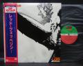 Led Zeppelin 1st S/T Same Title Japan 10th Anniv LTD LP OBI