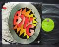 Bang 1st S/T Same Title Japan Orig. LP INSERT US HARD