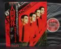 Kraftwerk The Man - Machine Japan Orig. LP OBI INSERT