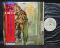 Jethro Tull Aqualung Japan PROMO LP OBI WHITE LABEL