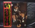 AC/DC Geordie Don’t be Fooled by the Name Japan Orig. LP OBI