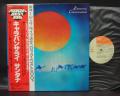 Santana Caravanserai Japan Rare LP RED OBI INSERT