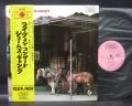 James Gang Caught Live in Concert Japan Orig. LP OBI