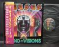 Kansas Audio Vision Japan Orig. LP OBI INSERT