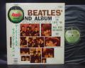 Beatles Second Album Japan Early Press LP MEDAL OBI G/F