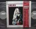 Janis Joplin Gift Pack Series Japan ONLY BOX 2LP SET OBI