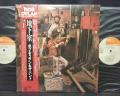 Bob Dylan & the Band Basement Tapes Japan 2LP OBI BOOKLET